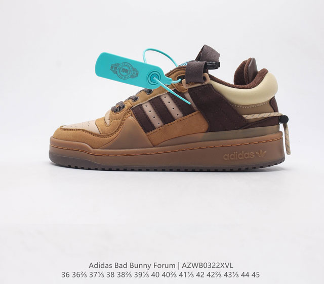 阿迪达斯 Adidas Bad Bunny Forum Shoes联名款板鞋运动鞋 联手 坏痞兔 打造的adidas Forum经典鞋 Forum 即 平台 是