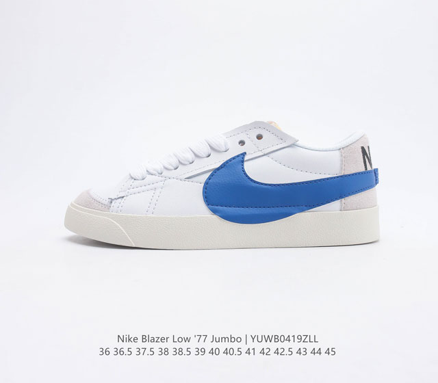 耐克 Nike Blazer Low '77 Jumbo 男女子运动鞋抓地板鞋革新重塑经典街头人气鞋款 采用人气传统外观 巧搭大号耐克勾勾设计和宽大鞋带 柔软泡