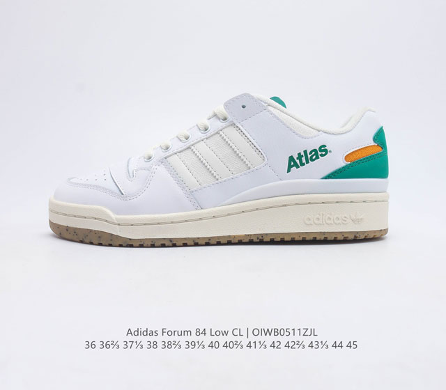 Adidas 阿迪达斯 Forum 84 Low Shoes 饰有摩登细节的forum 经典板鞋运动鞋休闲篮球运动鞋 当adidas Forum篮球鞋初次登上球