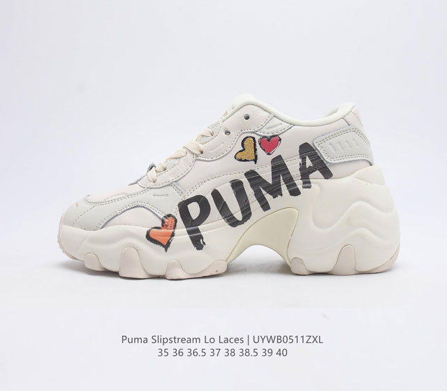 Puma 彪马 女鞋 Slipstream Lo 经典休闲运动鞋奢侈品百搭老爹鞋 在今年仍然还是很受欢迎 对于爱美的人来说 鞋柜里不仅应该有一双白色的鞋子 还应