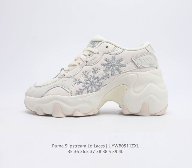 Puma 彪马 女鞋 Slipstream Lo 经典休闲运动鞋奢侈品百搭老爹鞋 在今年仍然还是很受欢迎 对于爱美的人来说 鞋柜里不仅应该有一双白色的鞋子 还应