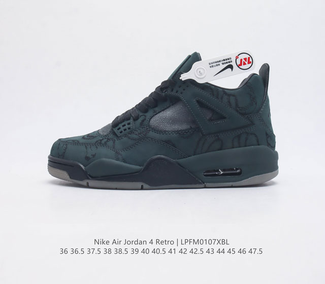 耐克 Nike Air Jordan 4 Retro Og迈克尔 乔丹aj4代乔4 中帮复古休闲运动文化篮球鞋 秉承轻量化的速度型篮球鞋设计思想完成设计 降低重