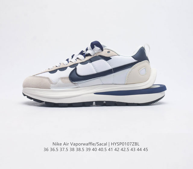 耐克 Sacai X Nike Vaporwaffle 3 0 华夫三代 3 0走秀重磅联名款运动鞋 男女鞋真标半码制 升级正确5层组合鞋底型 东莞百宏织唛双鞋