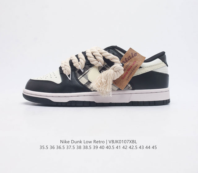 公司级 耐克 Nike Dunk Low Retro 运动鞋复古解构绑带板鞋 麻花鞋带 双鞋带 作为 80 年代经典篮球鞋款 起初专为硬木球场打造 后来成为席卷