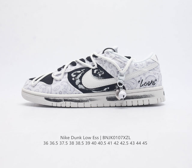 公司级 Nb 系列 耐克 Nike Dunk Low Ess 滑板鞋 系列经典百搭休闲运动板鞋 解构绑带 双鞋带 铃铛 加厚鞋舌的填充 使舒适性大大提升 同时也