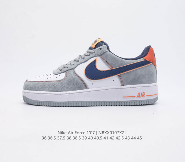 公司级 Af1耐克 Nike Air Force 1 07 Low 龙年定制款 空军一号 厚底增高运动板鞋 原楦头原纸板 打造纯正空军版型 专注外贸渠道 全掌内