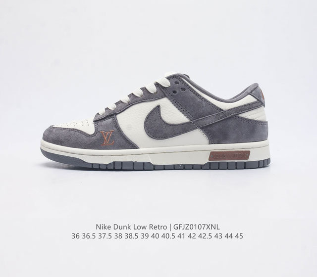 耐克 Nike Sb Dunk Low Pro X Lv 路易威登 联名 复古低帮休闲运动滑板板鞋 采用脚感柔软舒适zoomair气垫 有效吸收滑板等极限运动在