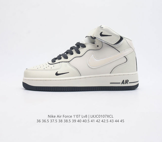 公司级nk Air Force 1'07 Mid Af1耐克 空军一号 Af1 中帮 魔术贴 原楦头原纸板 打造纯正空军版型 专注外贸渠道 全掌内置蜂窝气垫 原