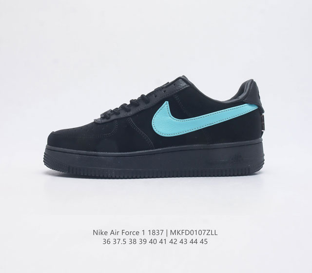 联名奢侈品大牌-蒂芙尼 Tiffany & Co X Nike Air Force 1 Low Sp 1837 空军一号经典低帮百搭休闲运动板鞋 联名黑蒂芙尼蓝