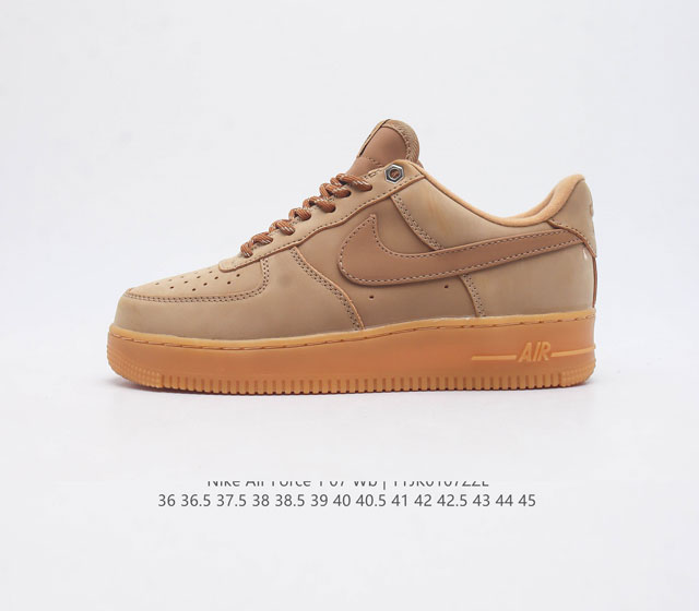 耐克 Nike Air Force 1 '07 空军一号 Af1 Af1 男女子运动鞋复古篮球鞋 巧妙结合复古美学和新潮魅力 旨在致敬 40 年来风靡世界的元年