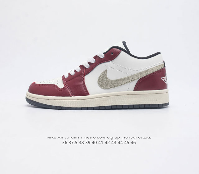 耐克 乔丹air Jordan 1 Low Aj1 乔1 乔丹1代aj1 低帮复古文化休闲运动篮球鞋 从1985 年面世的元年款汲取设计灵感 采用简洁大方的经典