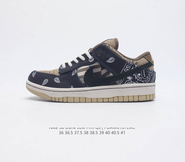 耐克nike Sb Dunk Low Pro 板鞋 Sb系列经典百搭休闲运动滑板鞋 Nike Dunk Low 运动鞋源自 80 年代经典篮球鞋款 起初专为硬木