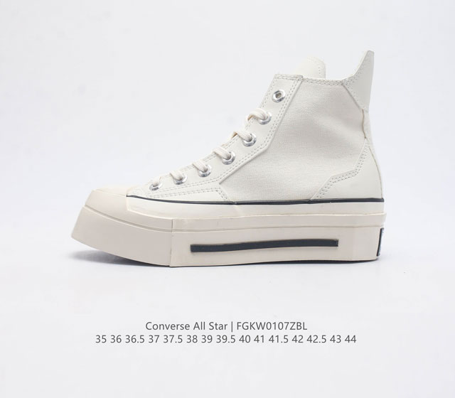 Converse 匡威 高帮男女运动鞋 厚底增高板鞋 真标硫化工艺 聚氨酯pu拉帮缓震中底匡威converse Chuck Taylor 1970 Hi Pai