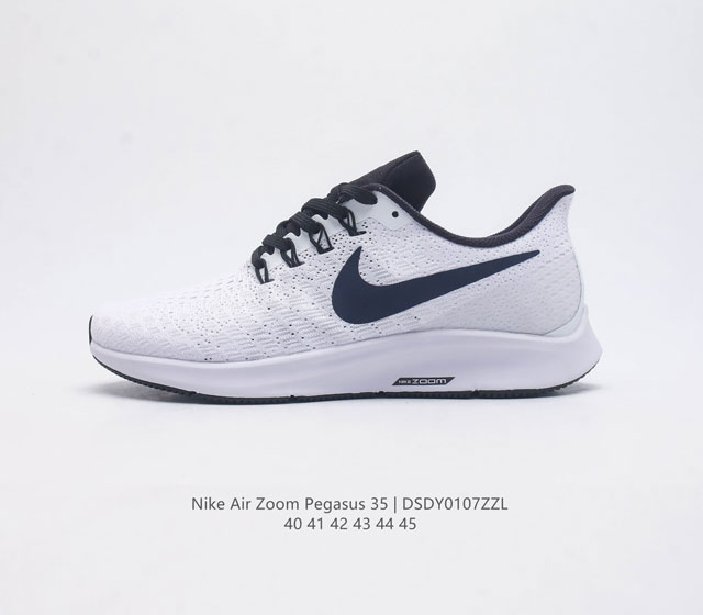 耐克 Nike Zoom Pegasus 35 Turbo 登月35 代跑步鞋男运动鞋 35代超级飞马涡轮增压马拉松慢跑鞋 在众所周知和青睐的 Pegasus