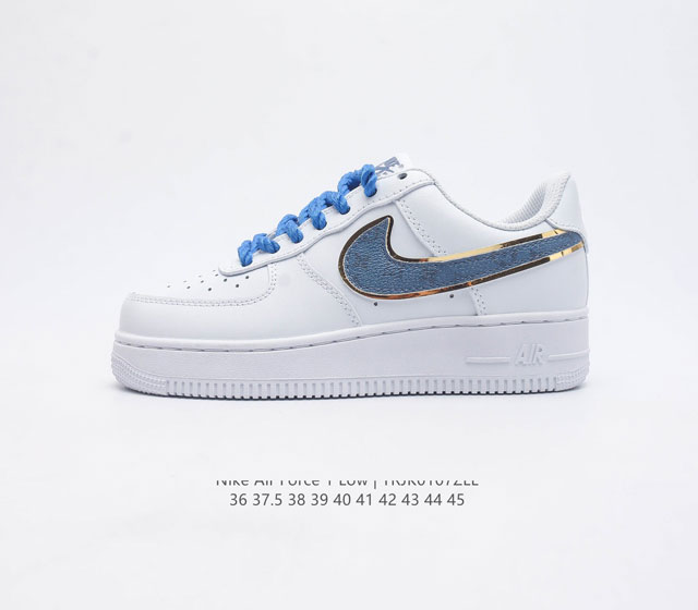 耐克 Nike Air Force 1 '07 空军一号 Af1 Af1 男女子运动鞋复古篮球鞋 巧妙结合复古美学和新潮魅力 旨在致敬 40 年来风靡世界的元年