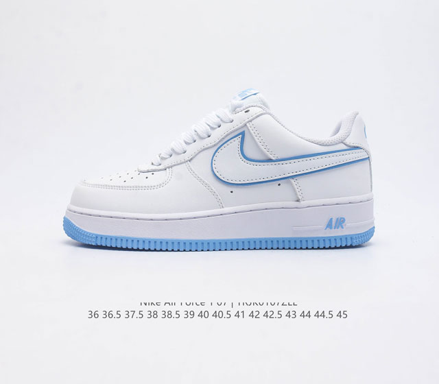 耐克 Nike Air Force 1 '07 空军一号 Af1 Af1 男女子运动鞋复古篮球鞋 巧妙结合复古美学和新潮魅力 旨在致敬 40 年来风靡世界的元年