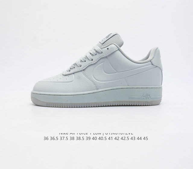 耐克男女鞋 Nike Air Force 1 Low 空军一号运动鞋 Af1 时尚休闲篮球板鞋 华丽设计搭配优质鞋面材料 契合不同造型 增添夺目风采 同时彰显