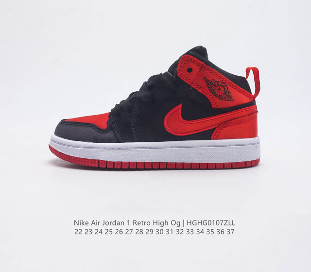 童鞋 耐克 儿童运动鞋 Nike Air Jordan 1 Retro High Og 乔丹一代aj1 乔1 Aj1 篮球鞋复刻运动鞋 采用软质皮革鞋面材质 原 - 点击图像关闭