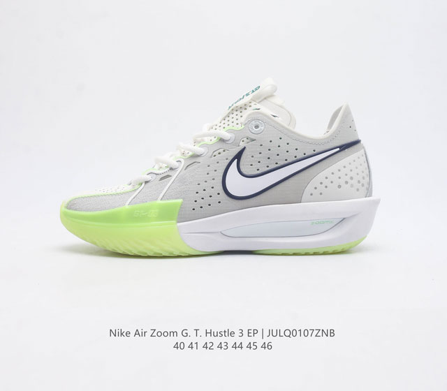 耐克 Nike Air Zoom G T Hustle 3 Ep防滑耐磨 运动中帮篮球鞋 男士运动鞋 鞋底搭载全掌型 Zoom Air 缓震配置 提供出色推进力