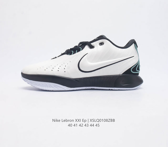 实战扛鼎利器 Nike Lebron Xxi勒布朗詹姆斯全新签名鞋男士篮球鞋 酷炫战靴 这款鞋子延续了低帮设计风格 会有多款不同材质鞋面版本呈现 六段鞋带孔增加