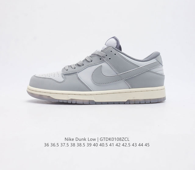 真标 耐克 Nike Dunk Low 运动鞋 复古滑板鞋 Sb系列经典运动鞋 采用天然皮革 经久耐穿 塑就如元年款 Dunk 般的复古质感 鞋头透气孔 搭配鞋