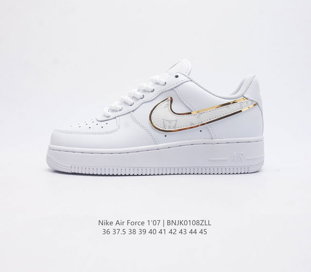 耐克 Nike Air Force 1 '07 空军一号 Af1 Af1 男女子运动鞋复古篮球鞋 巧妙结合复古美学和新潮魅力 旨在致敬 40 年来风靡世界的元年