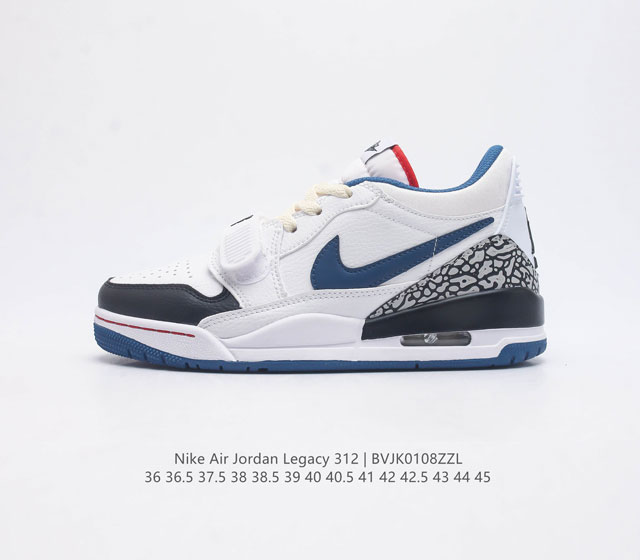 耐克 Aj 乔丹 Air Jordan Legacy 312 男女士低帮运动鞋百搭篮球鞋 酷炫混搭 谁人不爱 Air Jordan Legacy 312 Low