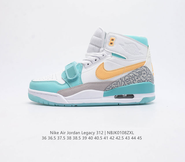 耐克 Aj 乔丹 Air Jordan Legacy 312 高帮运动鞋百搭篮球鞋 酷炫混搭 谁人不爱 Air Jordan Legacy 312 Low 运动