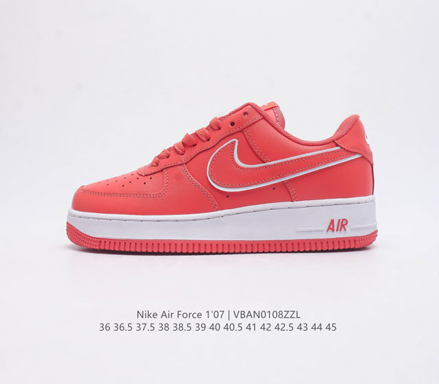 耐克 Nike Air Force 1 '07 空军一号 Af1 Af1 男女子运动鞋复古篮球鞋 巧妙结合复古美学和新潮魅力 旨在致敬 40 年来风靡世界的元年