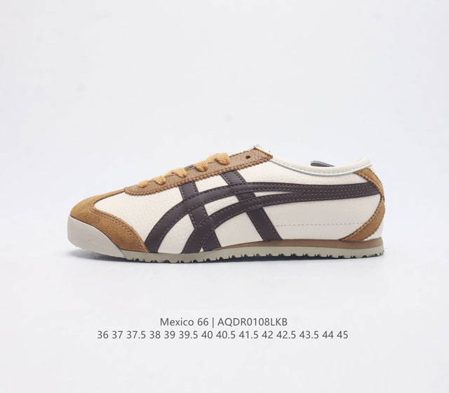 Asics 亚瑟士 男女鞋真标半码制 日产经典老牌-鬼塚虎 Onitsuka Tiger Mexico 66经典墨西哥系列复古经典百搭板鞋休闲运动鞋慢跑鞋 牛皮