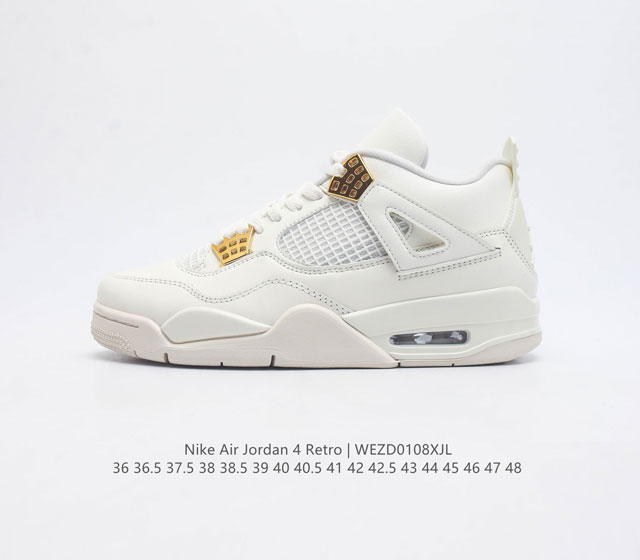 公司级 耐克 Nike Air Jordan 4 Retro Og迈克尔 乔丹aj4代乔4 中帮复古休闲运动文化篮球鞋 秉承轻量化的速度型篮球鞋设计思想完成设计