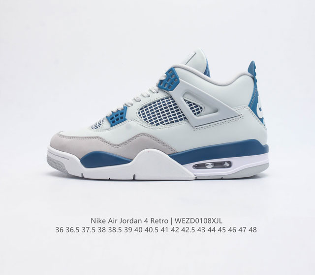 公司级 耐克 Nike Air Jordan 4 Retro Og迈克尔 乔丹aj4代乔4 中帮复古休闲运动文化篮球鞋 秉承轻量化的速度型篮球鞋设计思想完成设计