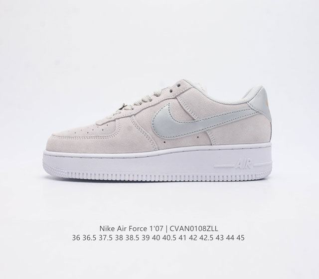 耐克 Nike Air Force 1 '07 空军一号 Af1 Af1 男女子运动鞋复古篮球鞋 巧妙结合复古美学和新潮魅力 旨在致敬 40 年来风靡世界的元年