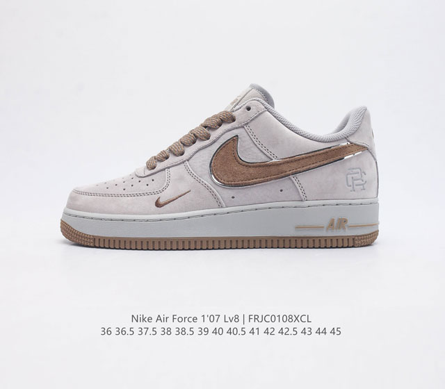 公司级 Af1耐克 Nike Air Force 1 07 Low 空军一号 厚底增高运动板鞋 原楦头原纸板 打造纯正空军版型 专注外贸渠道 全掌内置蜂窝气垫