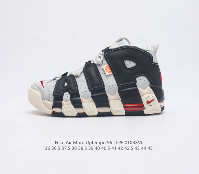 耐克 Nike Air More Uptempo '96 皮蓬全掌气垫男女子运动鞋厚底增高缓震慢跑鞋 续写 20 世纪 80 年代和 90 年代篮球运动飞速发展