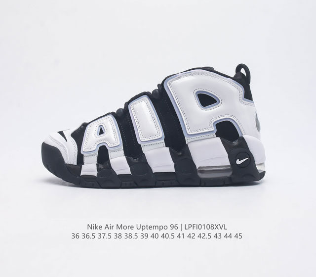 耐克 Nike Air More Uptempo '96 皮蓬全掌气垫男女子运动鞋厚底增高缓震慢跑鞋 续写 20 世纪 80 年代和 90 年代篮球运动飞速发展