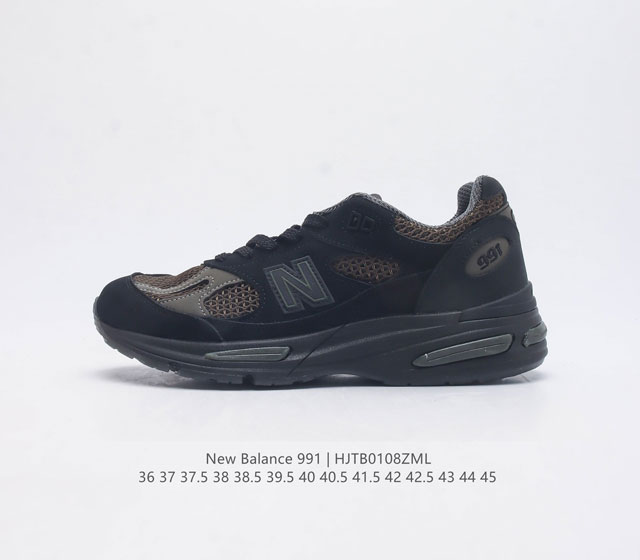 New Balance新百伦nb Made In Usa M991系列美产血统经典复古休闲运动百搭老爹跑步鞋 采用台产猪巴革及透气网眼材质 升级正确原装5层组合