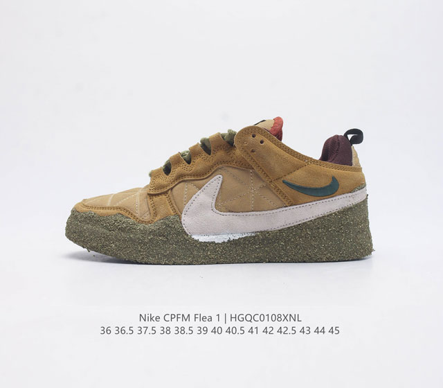 耐克 Nike 与 Cactus Plant Flea Market Cpfm 携手推出 Nike Dunk Low 因为其特殊的设计造型 被评价为最怪异的联名