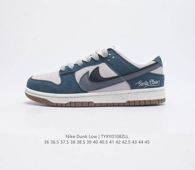 Nb系列耐克 男女鞋 Nike Dunk Low Se 85 双勾 运动滑板鞋 复古板鞋 尽情迈步 彰显个性风采 鞋身左右侧均配有皮革质双swooshes 85