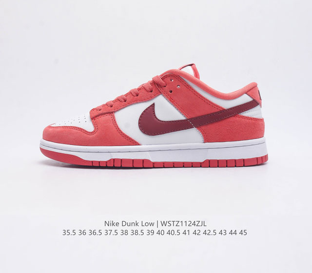 耐克 Nike Dunk Low 运动鞋nb系列经典复古滑板鞋 采用天然皮革 经久耐穿 塑就如元年款 Dunk 般的复古质感 鞋头透气孔 搭配鞋口和鞋舌形状 忠