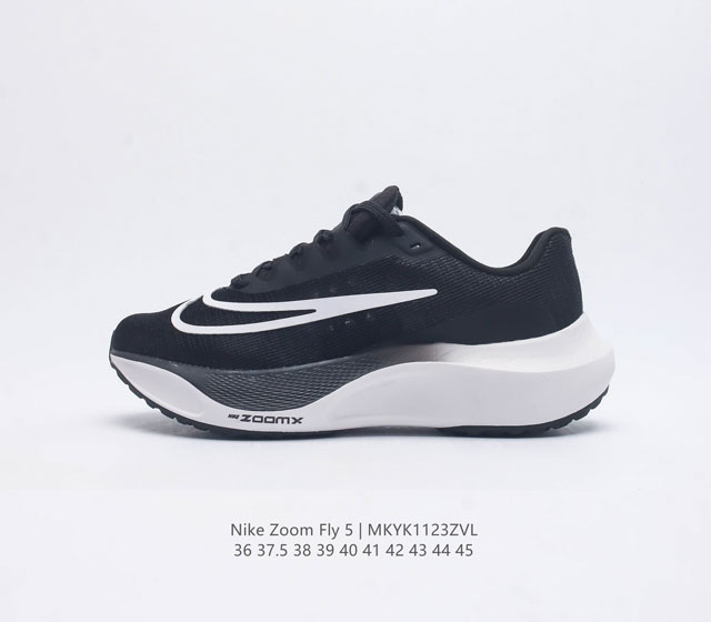 耐克 Nike Zoom Fly 5 运动鞋男女士公路跑鞋竞速跑步鞋厚底增高老爹鞋 采用耐用的设计 不仅可以部署在您最喜欢的比赛的起跑线上 还可以部署在征服后的