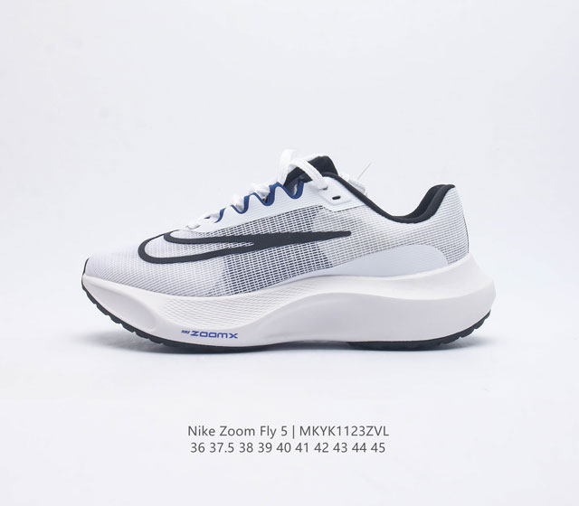 耐克 Nike Zoom Fly 5 运动鞋男女士公路跑鞋竞速跑步鞋厚底增高老爹鞋 采用耐用的设计 不仅可以部署在您最喜欢的比赛的起跑线上 还可以部署在征服后的