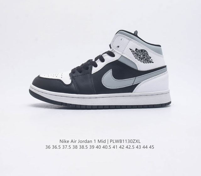 特价头层皮 耐克 Nike Air Jordan 1 Mid 男女子篮球鞋时尚轻盈板鞋aj1乔1运动鞋 乔丹一代 高帮复古休闲篮球鞋 Air Jordan 1