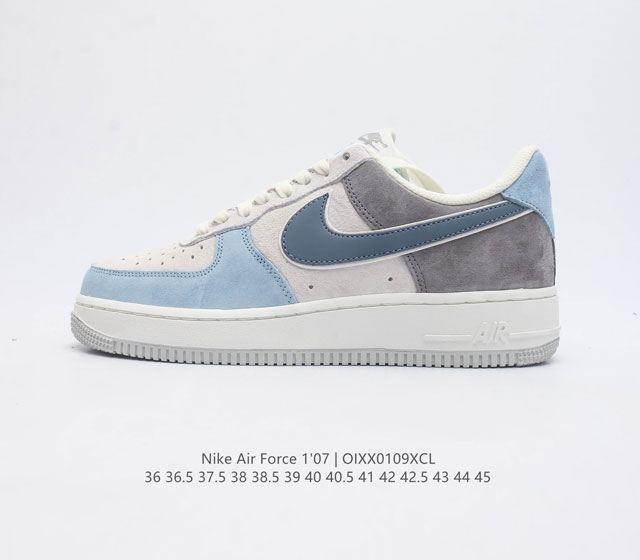 公司级 Af1耐克 Nike Air Force 1 07 Low 空军一号 厚底增高运动板鞋 原楦头原纸板 打造纯正空军版型 专注外贸渠道 全掌内置蜂窝气垫