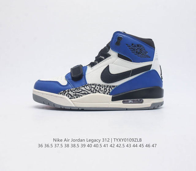 耐克 Aj 乔丹 Air Jordan Legacy 312 高帮运动鞋百搭篮球鞋 酷炫混搭 谁人不爱 Air Jordan Legacy 312 Low 运动