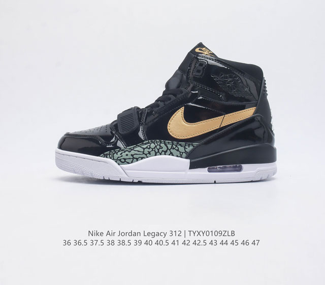 耐克 Aj 乔丹 Air Jordan Legacy 312 高帮运动鞋百搭篮球鞋 酷炫混搭 谁人不爱 Air Jordan Legacy 312 Low 运动