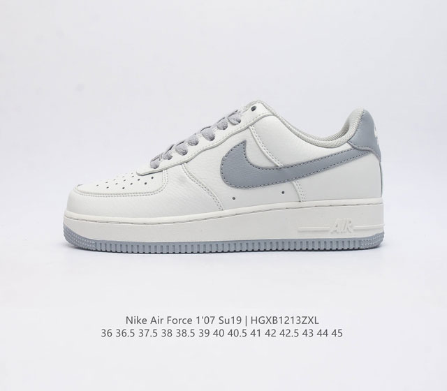 全头层皮 耐克 Nike Air Force 1 07 空军一号af1 低帮百搭休闲运动板鞋 柔软 弹性十足的缓震性能和出色的中底设计 横跨复古与现代的外型结合