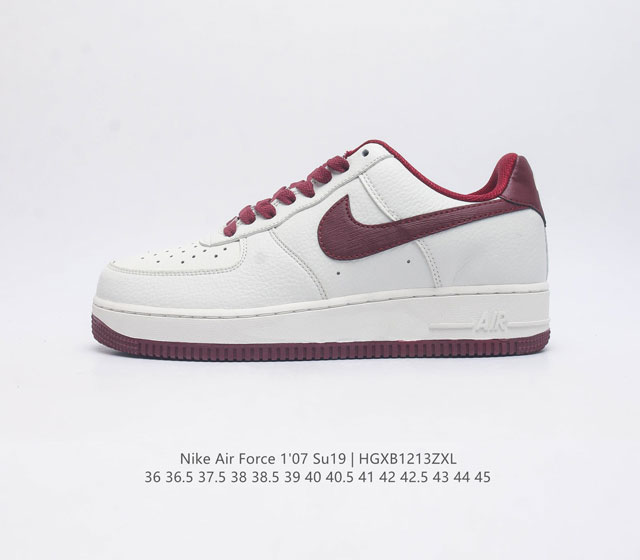 全头层皮 耐克 Nike Air Force 1 07 空军一号af1 低帮百搭休闲运动板鞋 柔软 弹性十足的缓震性能和出色的中底设计 横跨复古与现代的外型结合