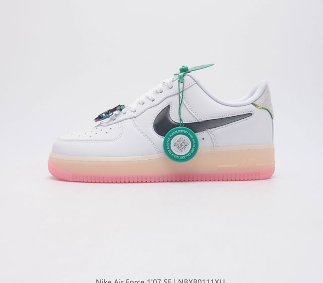 公司级 附赠送logo清洁刷 Af1耐克 Nike Air Force 1 07 Low 空军一号 原楦头原纸板 打造纯正空军版型 专注外贸渠道 全掌内置蜂窝气