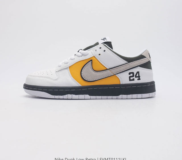 致敬科比布莱恩特 Nike Sb Dunk Low Coast 扣篮系列低帮休闲运动滑板板鞋 科比纪念款 联名低帮滑板鞋限量款 配色花哨不又失复古感质 搭配电绣 - 点击图像关闭